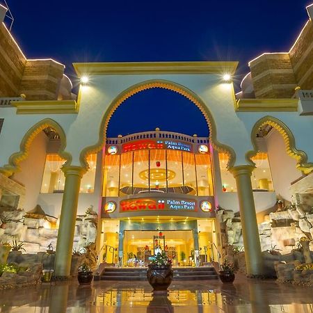 Hawaii Palm Resort & Aqua Park ฮูร์กาดา ภายนอก รูปภาพ